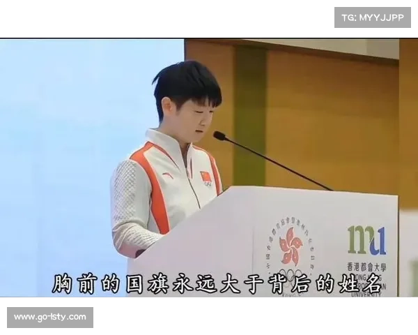 孙颖莎再度卫冕乒乓球世界杯女单冠军 展现无可匹敌的超凡实力 孙颖莎再度卫冕乒乓球世界杯女单冠军 展现无可匹敌的超凡实力