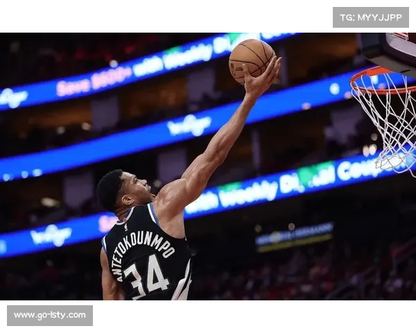 字母哥扬尼斯·阿德托昆博：从暴力到优雅的篮球艺术之旅